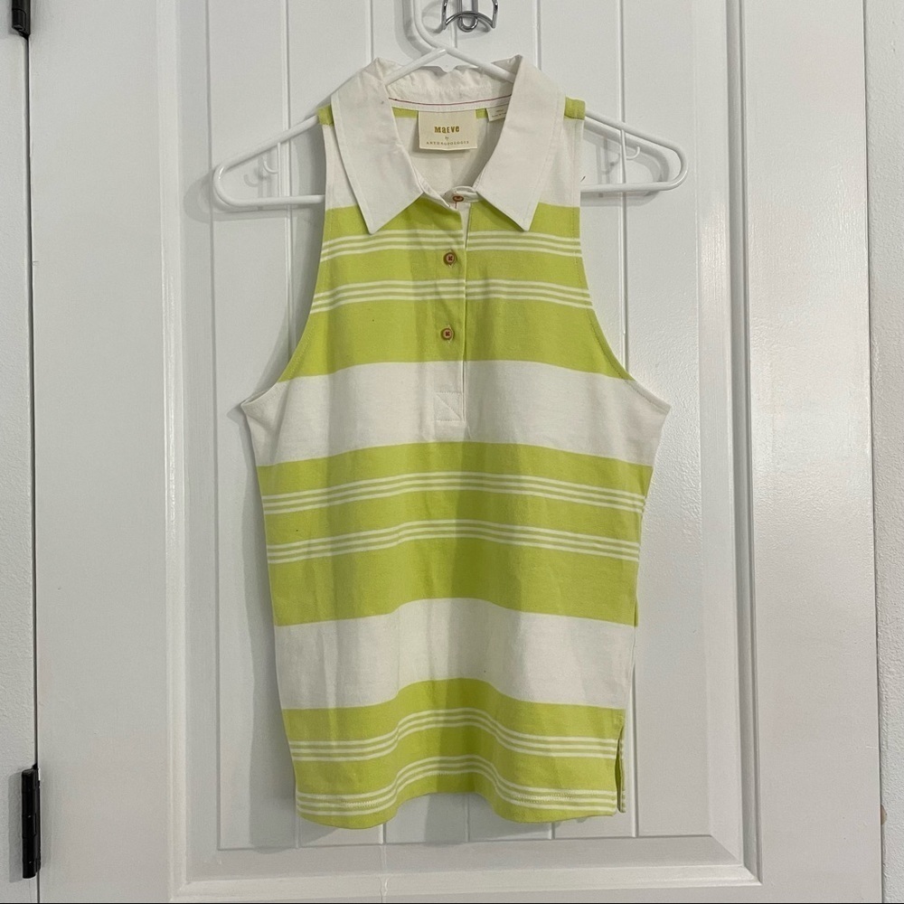 NWT Anthropologie Maeve Green Striped Sleeveless Polo Top